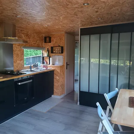 Le Des Hortillonnages 아파트 아미앵